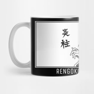 Rengoku Kyoujurou - Demon Slayer Mug